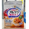 Ngũ cốc Calbee Ăn Kiêng Giảm Cân Nhật 550g/700g – Vị thơm ngon, giảm cân, chỉ 215k 6