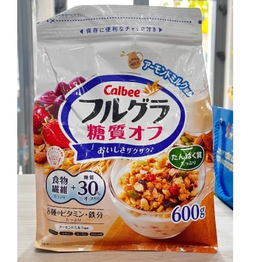 Ngũ cốc Calbee Ăn Kiêng Giảm Cân Nhật 550g/700g – Vị thơm ngon, giảm cân, chỉ 215k