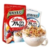 Ngũ cốc Calbee ăn kiêng giảm cân, tăng cân mix sữa chua hoa quả - nội địa Nhật, giá 145.000đ 4