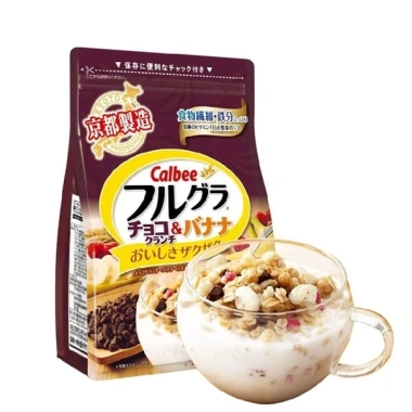 Ngũ cốc Calbee ăn kiêng giảm cân, tăng cân mix sữa chua hoa quả - nội địa Nhật, giá 145.000đ 5