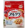 Ngũ cốc Calbee ăn kiêng giảm cân, tăng cân mix sữa chua hoa quả - nội địa Nhật, giá 145.000đ 7