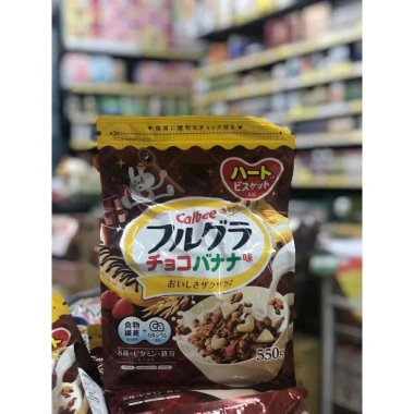 Ngũ Cốc Calbee Mix Hoa Quả Sữa Chua Ăn Sáng Dinh Dưỡng Giảm Giá 162.000 VND