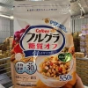 Ngũ cốc Calbee Nhật Bản 700gr Ăn kiêng Giảm cân - Giá ưu đãi 180.000đ HSD T7-2.026 9