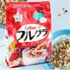 Ngũ cốc Calbee Nhật Bản 750g Hàng chuẩn nội địa đủ màu đủ vị giảm giá 188k 7