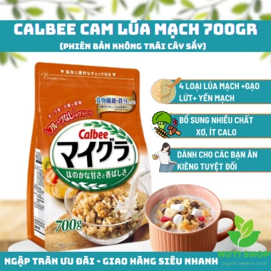 Ngũ cốc Calbee Nhật Bản ăn kiêng màu cam – Yến mạch, gạo lứt, lúa mì 630g – 165k