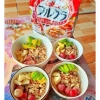 Ngũ Cốc Calbee Nhật Bản Mix Hạt Dinh Dưỡng - Giá 190k, Giảm Cân, Bổ Dưỡng, Tăng Sức Khỏe 5