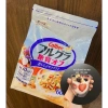 Ngũ cốc Calbee trắng 550g - Ít đường, nhập khẩu Nhật Bản, giá ưu đãi 179.000₫ 4