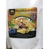 Ngũ Cốc Dinh Dưỡng Tâm Đức 26 Loại Hạt Quý Tăng Cân 500g - Giá ưu đãi 250.000đ 2
