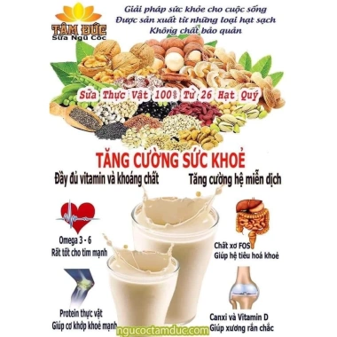 Ngũ Cốc Dinh Dưỡng Tâm Đức 26 Loại Hạt Quý Tăng Cân 500g - Giá ưu đãi 250.000đ 4 Ngũ Cốc Dinh Dưỡng Tâm Đức 26 Loại Hạt Quý Tăng Cân 500g - Giá ưu đãi 250.000đ 4