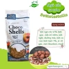 Ngũ cốc socola hữu cơ Sottolestelle - bắp socola dạng viên và mảnh, dinh dưỡng cho bữa sáng, giảm giá 199.000₫ 2