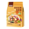 Ngũ cốc sữa chua hạt giòn đa vị - ăn kiêng, ăn sáng, mới, giảm giá 69.5k 2