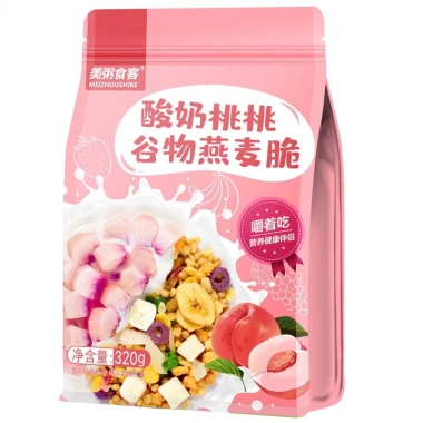 Ngũ cốc sữa chua hạt giòn đa vị - ăn kiêng, ăn sáng, mới, giảm giá 69.5k 3