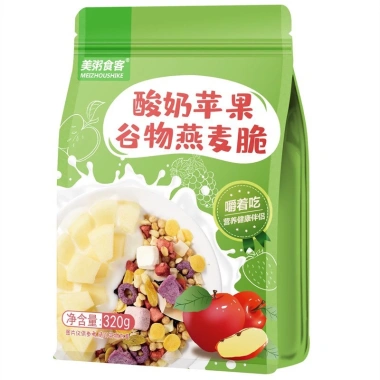 Ngũ cốc sữa chua hạt giòn đa vị - ăn kiêng, ăn sáng, mới, giảm giá 69.5k 4
