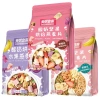 Ngũ cốc sữa chua hoa quả giảm cân MEIZHOUSHIKE - Granola ăn kiêng giá 21.000 VND