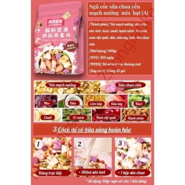 Ngũ cốc sữa chua hoa quả giảm cân MEIZHOUSHIKE - Granola ăn kiêng giá 21.000 VND 7 Ngũ cốc sữa chua hoa quả giảm cân MEIZHOUSHIKE - Granola ăn kiêng giá 21.000 VND 7