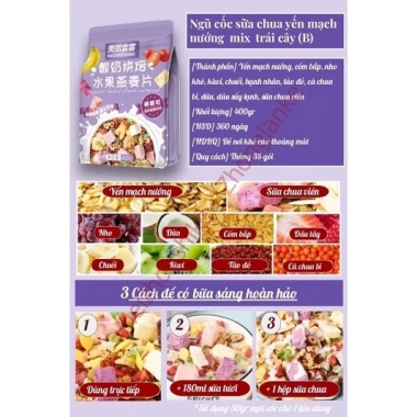 Ngũ cốc sữa chua hoa quả giảm cân MEIZHOUSHIKE - Granola ăn kiêng giá 21.000 VND