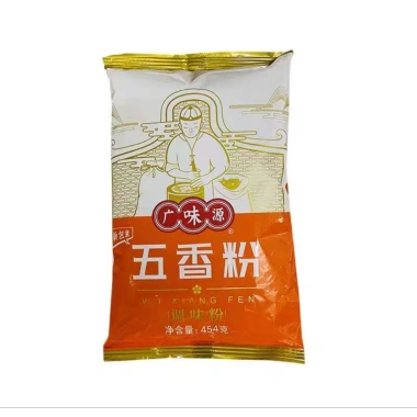 Ngũ Vị Hương 454g nội địa Trung Quốc - Hương thơm truyền thống, chỉ 120.000đ 5