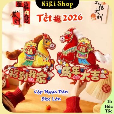 Ngựa Vàng Trang Trí Tết 2.026 - Decor Treo Tường Dán Cứa Cao Cấp Giá 69k