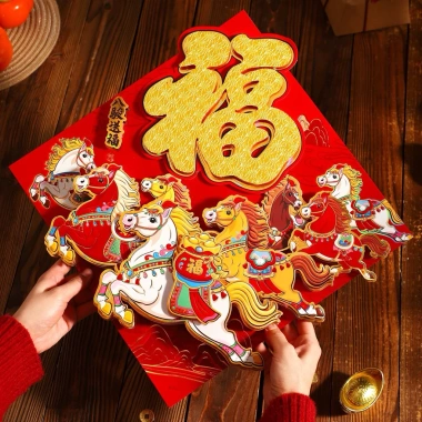 Ngựa Vàng Trang Trí Tết 2.026 - Decor Treo Tường Dán Cứa Cao Cấp Giá 69k