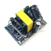 Nguồn cấp trước 12V 400mA dạng nằm - Giá chỉ 45.774 VND, ổn định, an toàn, giảm giá mạnh