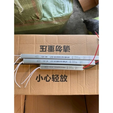 Nguồn Đũa 12V 2A-5A 24W-60W - Nguồn cây nội thất nhỏ, giá 32.000 VND 6