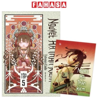 Nguyệt Hạ Thần Kiếm Tập 5 - Sách Bản Gốc Kèm Postcard Giá Ưu Đãi 35.000 VNĐ