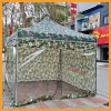 Nhà Bạt Di Động Gấp Gọn 3x3m Rằn Ri Dã Chiến Quây 4 Mặt Khóa Kéo - Chỉ 4,1 Triệu