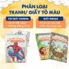 Nhà Cửa Tập 50 Tranh Tô Màu Giấy Vẽ In Sắc Nét An Toàn cho Bé 3 Tuổi - 24.999đ 2