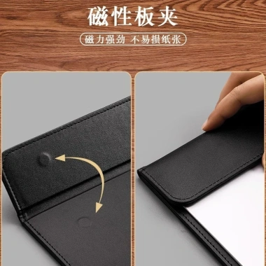Nhà máy Backing Board Da A4 Bán Hàng Trực Tiếp – Kẹp Hội Nghị, Menu, Thư Mục, Khóa 5OFB Giá 94.799₫ 4