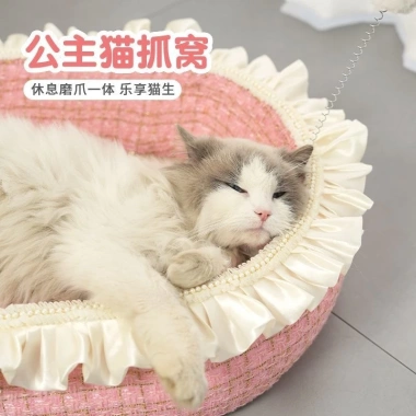 Nhà Mèo Công Chúa 2 trong 1 – Bàn Cào Móng, Ngọc Trai, Váy Xòe cho Mèo Con & Lớn