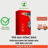 Nham Trà Ô Long Hồng Bào 250g + 100g Trà Hạng - Hộp Sắt Quà Tặng 109.999 VND
