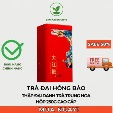 Nham Trà Ô Long Hồng Bào 250g + 100g Trà Hạng - Hộp Sắt Quà Tặng 109.999 VND