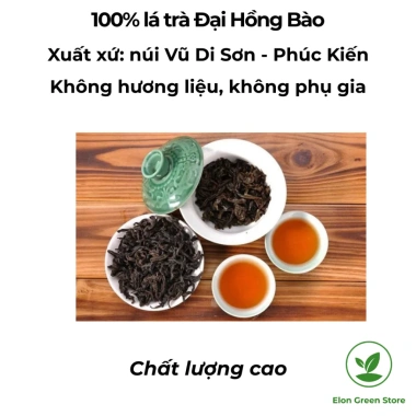 Nham Trà Ô Long Hồng Bào 250g + 100g Trà Hạng - Hộp Sắt Quà Tặng 109.999 VND