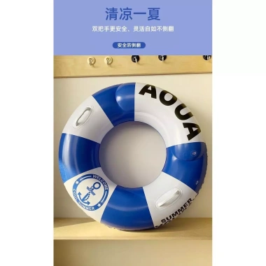 Nhẫn bơi chữ sọc Unisex dày người lớn, tay cầm, túi khí đôi, vòng nách nước - 133.526₫