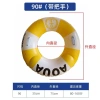Nhẫn bơi chữ sọc Unisex dày người lớn, tay cầm, túi khí đôi, vòng nách nước - 133.526₫ 10