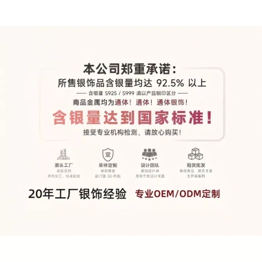 Nhẫn bốn lá clover bạc mạ vàng 18K, dây xích điều chỉnh, giảm 22% chỉ 352.875₫ 8