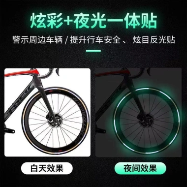 Nhãn Dán Bánh Xe Ô Tô Dạ Quang - Cảnh Báo Phản Quang, Trang Trí Xe Đạp, Giảm Giá 9