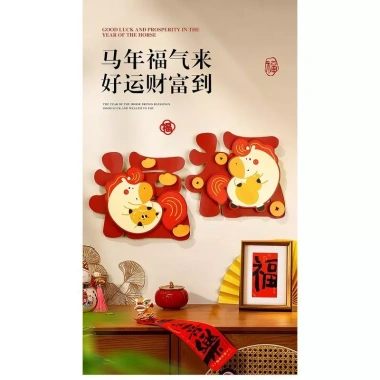 Nhãn dán cửa sổ ba chiều Tết 2.026 Năm Ngựa - Trang trí Phước Lành, Lưới tản nhiệt, Mùa Xuân