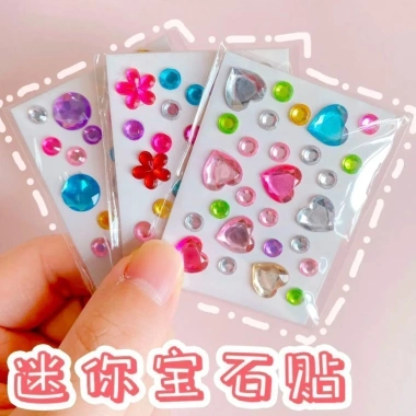 Nhãn dán dập nổi 3D Động vật đầy màu sắc – Bộ 8‑28, chống nước, trang trí vui nhộn cho trẻ em – Giá chỉ 44.317₫