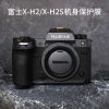 Nhãn dán Fujifilm X-H2S/X-H2 - Phim bảo vệ cơ thể Da 3M ngụy trang, chỉ 699.600₫