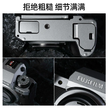 Nhãn dán Fujifilm X-H2S/X-H2 - Phim bảo vệ cơ thể Da 3M ngụy trang, chỉ 699.600₫