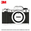 Nhãn dán Fujifilm X-H2S/X-H2 - Phim bảo vệ cơ thể Da 3M ngụy trang, chỉ 699.600₫ 8