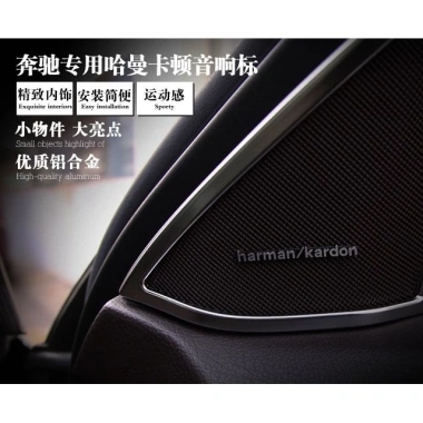 Nhãn Dán Loa Xe Hơi Đa Thương Hiệu Lexus Volkswagen Megatron Dana Berlin Harman – Giá Ưu Đãi 28.730₫ 2