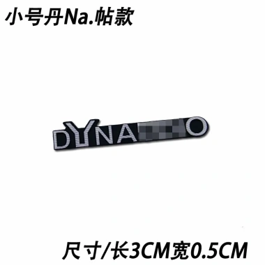 Nhãn Dán Loa Xe Hơi Đa Thương Hiệu Lexus Volkswagen Megatron Dana Berlin Harman – Giá Ưu Đãi 28.730₫ 9