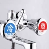 Nhãn dán logo Acrylic nước nóng lạnh: Phòng tắm, vòi, công tắc, khách sạn, giá 40.556₫ 4