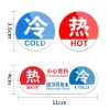 Nhãn dán logo Acrylic nước nóng lạnh: Phòng tắm, vòi, công tắc, khách sạn, giá 40.556₫ 8