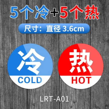 Nhãn dán logo Acrylic nước nóng lạnh: Phòng tắm, vòi, công tắc, khách sạn, giá 40.556₫ 10 Nhãn dán logo Acrylic nước nóng lạnh: Phòng tắm, vòi, công tắc, khách sạn, giá 40.556₫ 10