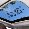 Nhãn dán ô tô chống thấm nước độc đáo - Dán kính chắn gió, cửa sổ trời, tường, gương - 72.003₫ 2