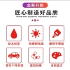 Nhãn dán ô tô chống thấm nước độc đáo - Dán kính chắn gió, cửa sổ trời, tường, gương - 72.003₫ 8