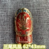 Nhãn Dán Phản Quang Kim Loại - Trang Trí Xe Hơi, Xe Đạp, Giá Ưu Đãi 116.599₫ 10